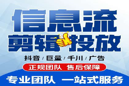 百度推广平台在旅游行业的应用案例